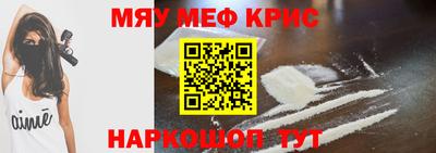 героин Усть-Илимск