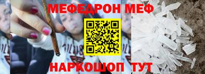 хмурый Уссурийск