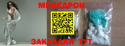 хмурый Уссурийск