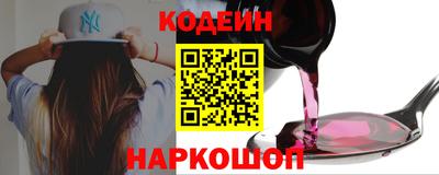 марки lsd Чапаевск
