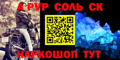 хмурый Уссурийск
