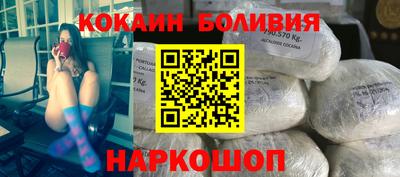марки lsd Чапаевск