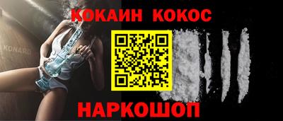 крисы Чебоксары