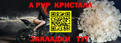 хмурый Уссурийск