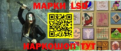 крисы Чебоксары