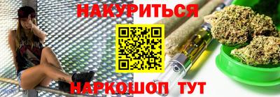 героин Усть-Илимск