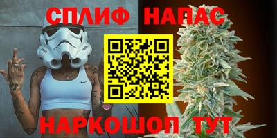 марки lsd Чапаевск