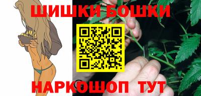 героин Усть-Илимск