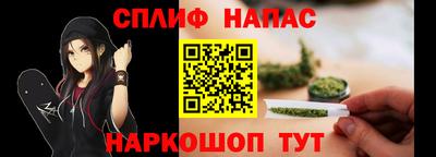 героин Усть-Илимск