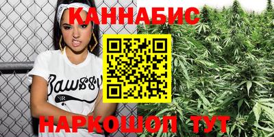 спайс Усть-Джегута