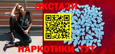 хмурый Уссурийск