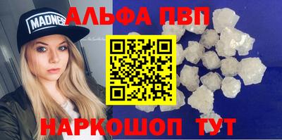 хмурый Уссурийск