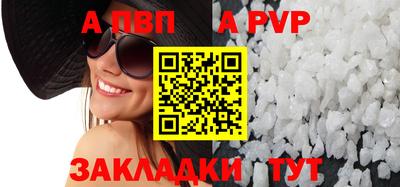 хмурый Уссурийск