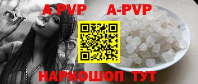 героин Усть-Илимск