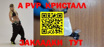 хмурый Уссурийск