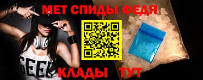 хмурый Уссурийск