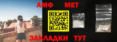 хмурый Уссурийск