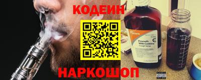 героин Усть-Илимск