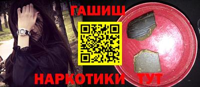 хмурый Уссурийск