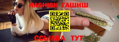 спайс Усть-Джегута