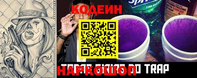 крисы Чебоксары