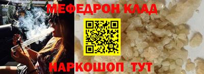 хмурый Уссурийск